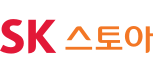 SK스토아