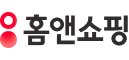 홈앤쇼핑